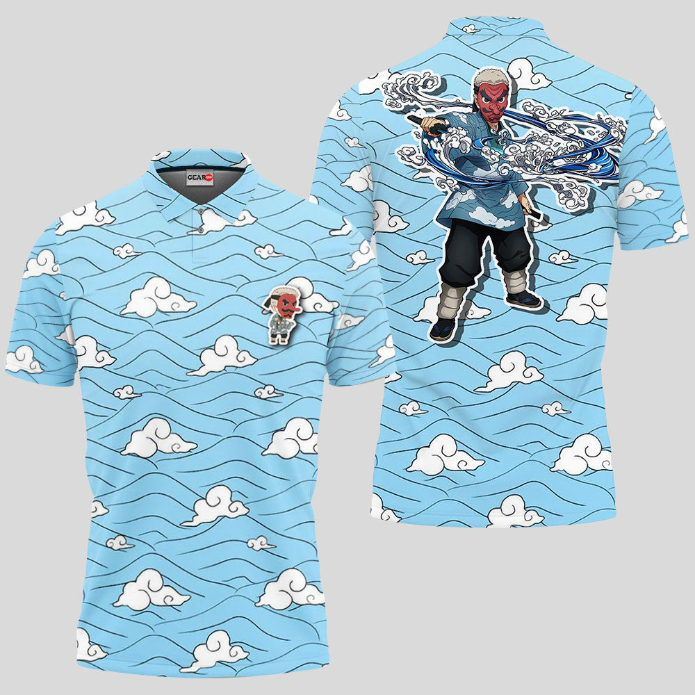 Sakonji Urokodaki Polo Shirt